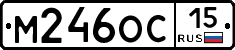 М246ОС15 - 