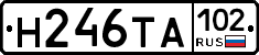Н246ТА102 - 