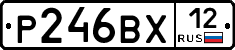 Р246ВХ12 - 