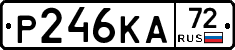 Р246КА72 - 