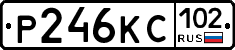 Р246КС102 - 