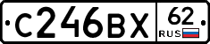 С246ВХ62 - 