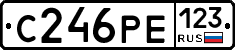 С246РЕ123 - 