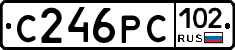 С246РС102 - 