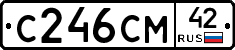 С246СМ42 - 