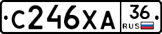 С246ХА36 - 