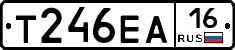 Т246ЕА16 - 