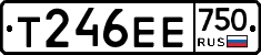 Т246ЕЕ750 - 