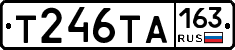 Т246ТА163 - 
