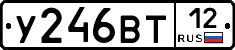 У246ВТ12 - 