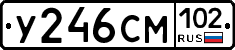 У246СМ102 - 