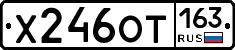 Х246ОТ163 - 