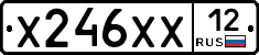 Х246ХХ12 - 