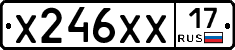 Х246ХХ17 - 