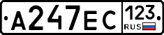 А247ЕС123 - 