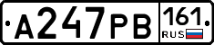 А247РВ161 - 
