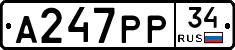 А247РР34 - 