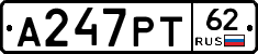 А247РТ62 - 
