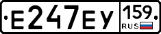 Е247ЕУ159 - 
