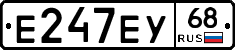 Е247ЕУ68 - 