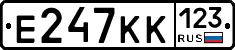 Е247КК123 - 