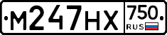 М247НХ750 - 