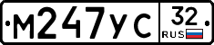 М247УС32 - 