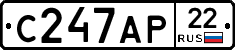 С247АР22 - 