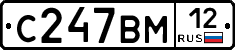 С247ВМ12 - 