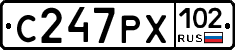 С247РХ102 - 