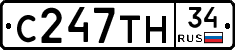 С247ТН34 - 