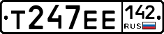 Т247ЕЕ142 - 