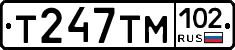 Т247ТМ102 - 