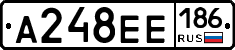 А248ЕЕ186 - 