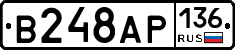В248АР136 - 