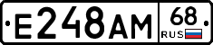 Е248АМ68 - 