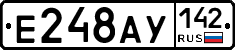 Е248АУ142 - 