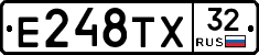 Е248ТХ32 - 