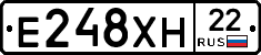 Е248ХН22 - 