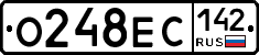 О248ЕС142 - 