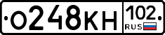 О248КН102 - 