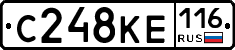 С248КЕ116 - 