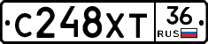 С248ХТ36 - 