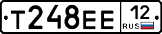 Т248ЕЕ12 - 
