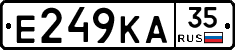 Е249КА35 - 
