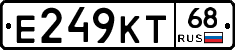 Е249КТ68 - 