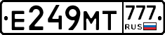 Е249МТ777 - 