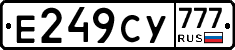Е249СУ777 - 