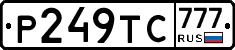 Р249ТС777 - 