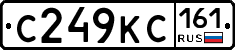 С249КС161 - 